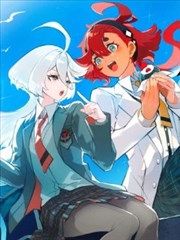 漫画墨色江湖封面